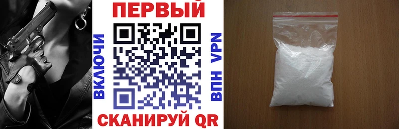 Amphetamine 97%  Купить закладки  Петухово 