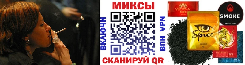 Бутират оксана  Купить  Петухово 