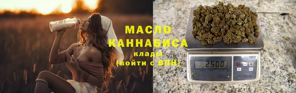 MDMA Premium VHQ Дмитриев