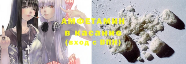 прущая мука Дмитровск