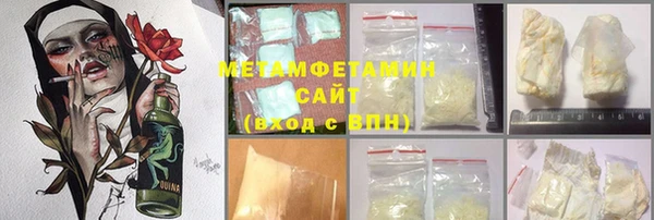 MDMA Premium VHQ Дмитриев