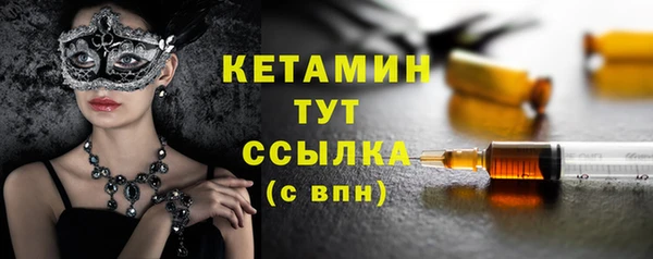 ешки Дмитров