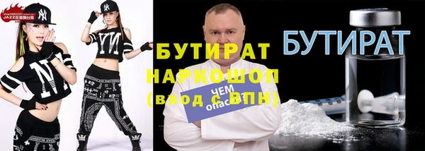 марихуана Тында