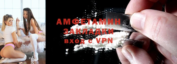 ешки Дмитров