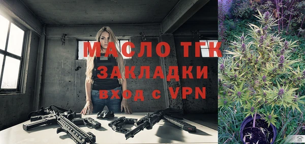 прущая мука Дмитровск