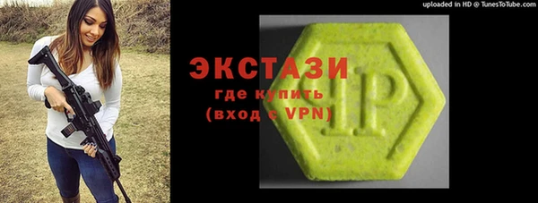 ешки Дмитров