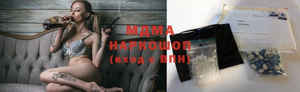 прущая мука Дмитровск