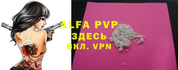 MDMA Premium VHQ Дмитриев