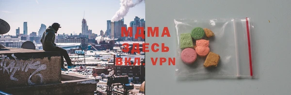 ешки Дмитров