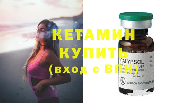 ешки Дмитров
