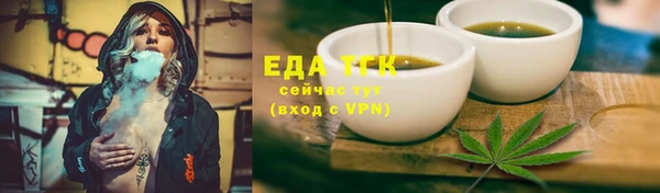 MDMA Premium VHQ Дмитриев