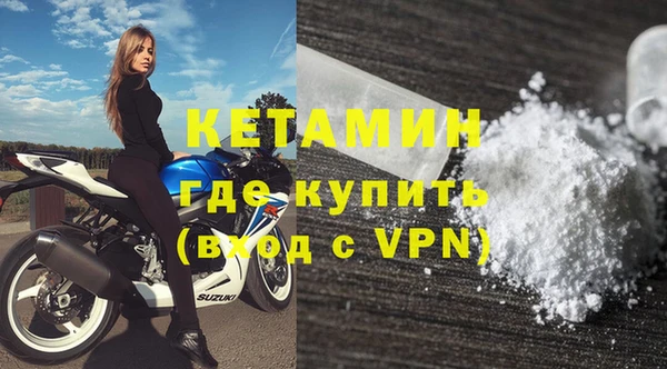прущая мука Дмитровск