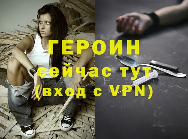 MDMA Premium VHQ Дмитриев