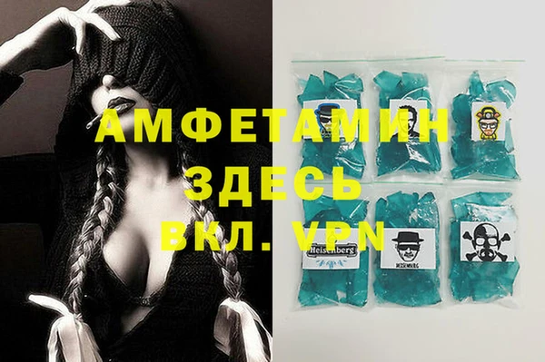 прущая мука Дмитровск