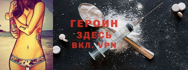 марихуана Тында