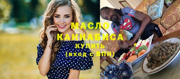 прущая мука Дмитровск