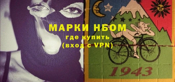 MDMA Premium VHQ Дмитриев
