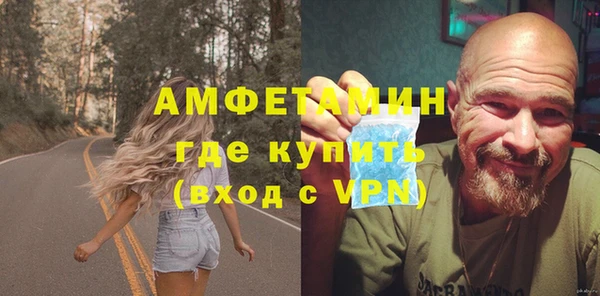 MDMA Premium VHQ Дмитриев