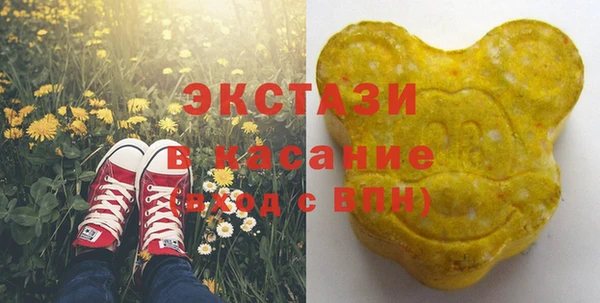 прущая мука Дмитровск
