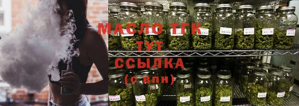 а пвп мука Тутаев