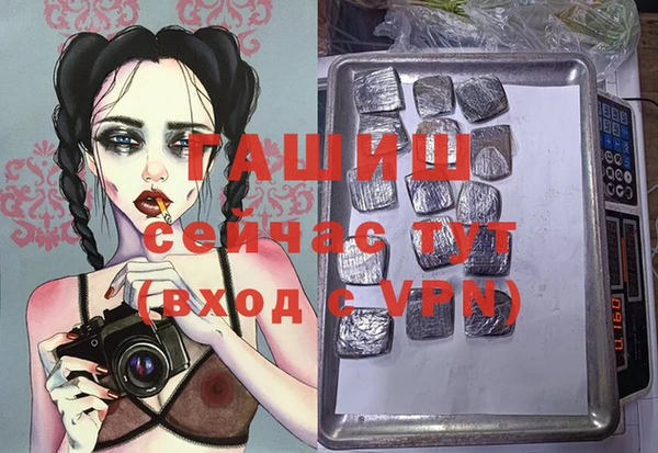 MDMA Premium VHQ Дмитриев