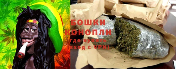 прущая мука Дмитровск