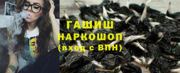 MDMA Premium VHQ Дмитриев