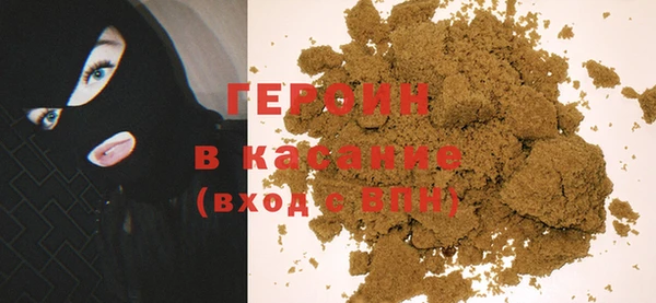 ешки Дмитров