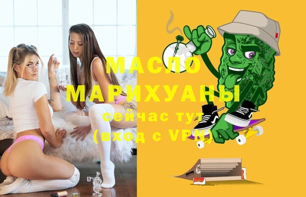 MDMA Premium VHQ Дмитриев