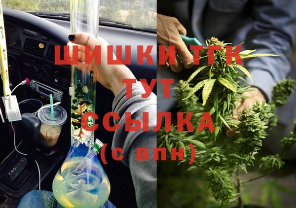 прущая мука Дмитровск