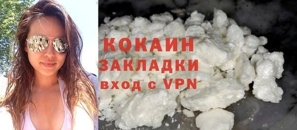 прущая мука Дмитровск