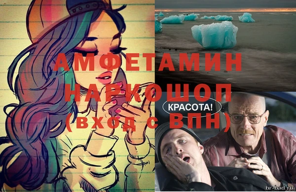 а пвп мука Тутаев