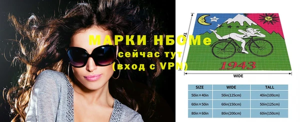 мяу мяу мука Туринск