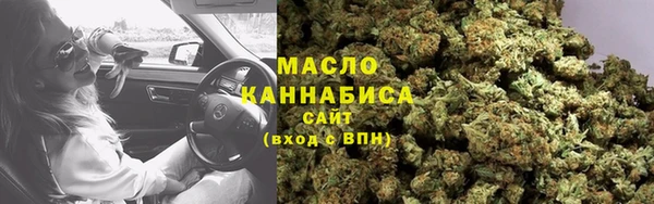 марихуана Тында