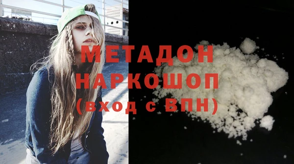 ешки Дмитров