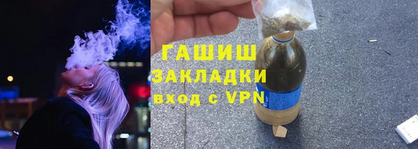 ешки Дмитров