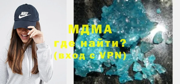 прущая мука Дмитровск