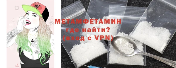 ешки Дмитров
