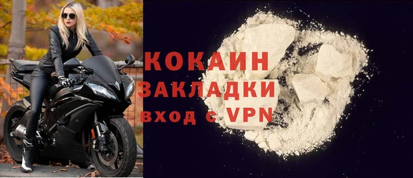 ешки Дмитров