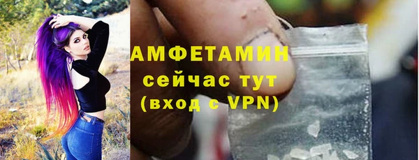 ешки Дмитров
