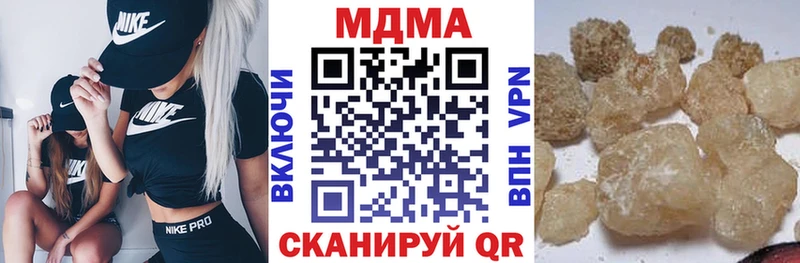 Купить где  Петухово  MDMA VHQ 